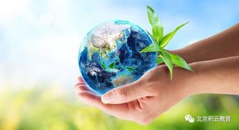 升學(xué)抉擇 把握環(huán)保咨詢(xún)服務(wù)的“錢(qián)”途與未來(lái)